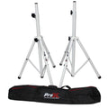 White Heavy-Duty All Metal Speaker Tripod Stand Set of 2, 4-7 ft. (44"-84") Cloud Series