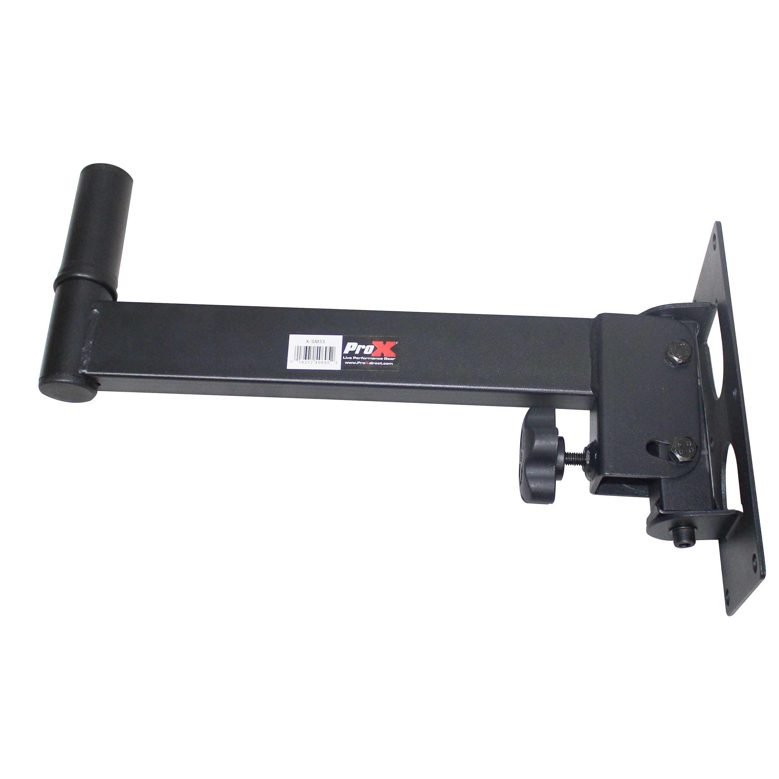 Adjustable Wall Mounted Speaker Bracket - Black