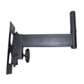 Adjustable Wall Mounted Speaker Bracket - Black